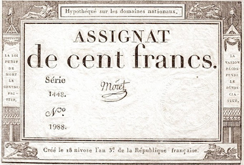 французские платёжные средства