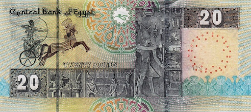 история Египта на дензнаках