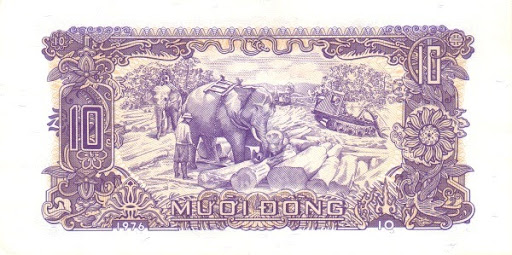 внешний вид VND