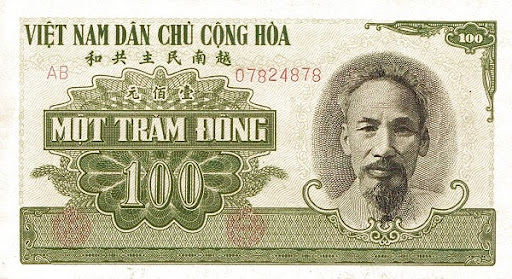 боны вьетнамцев