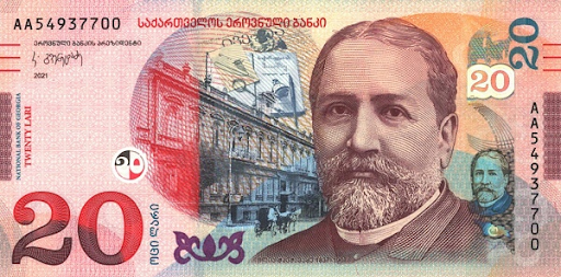 как выглядят новые gel