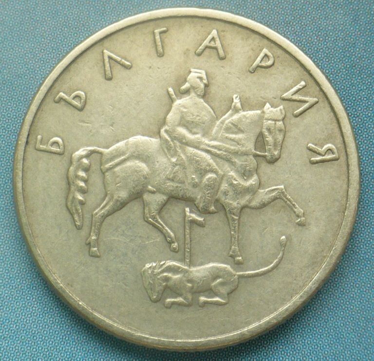 обратная сторона монетки