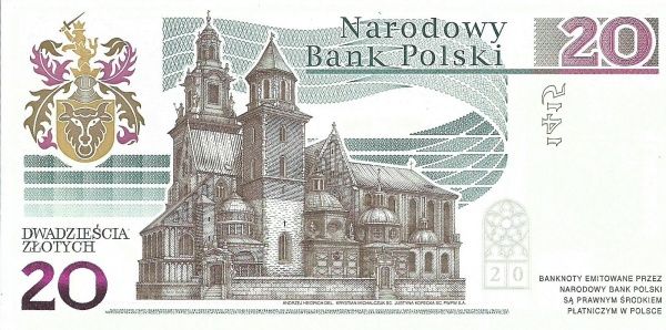 замки на банковских билетах