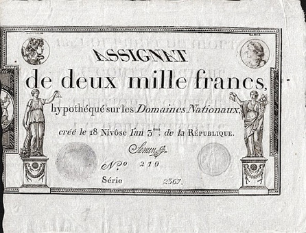 французские боны