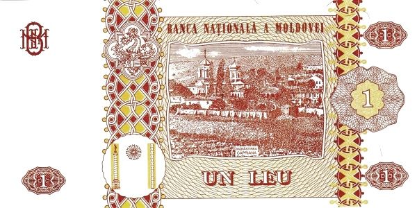 история дензнаков Молодовы