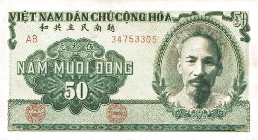 деньги в Ханое