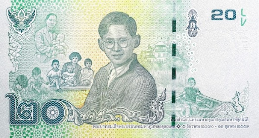 Денежные единицы Таиланда