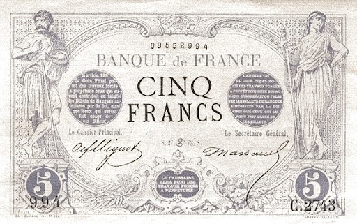 боны Парижа