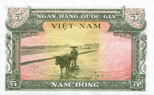 кто изображен на бонах Сайгона