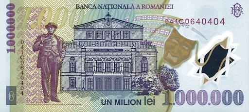 новый румынский лей