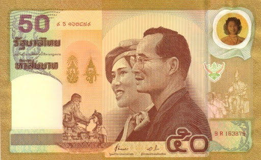 тайландские боны в коллекцию