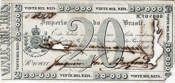 деньги 20 000 рейс 