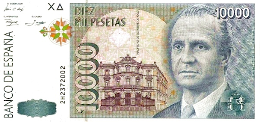 каталонские дензнаки