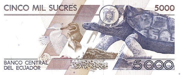эквадорские банкноты