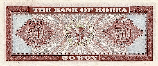 старые экземпляры дензнаков