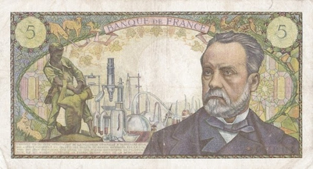 как называлась парижская валюта в 1970-е г