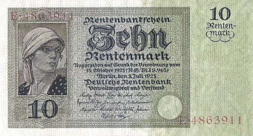 германская валюта