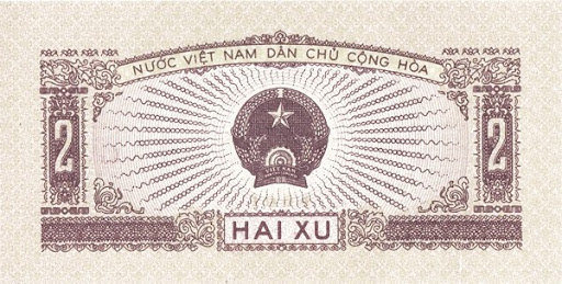 хао чьи деньги