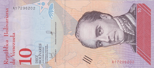 10 суверенных боливаров