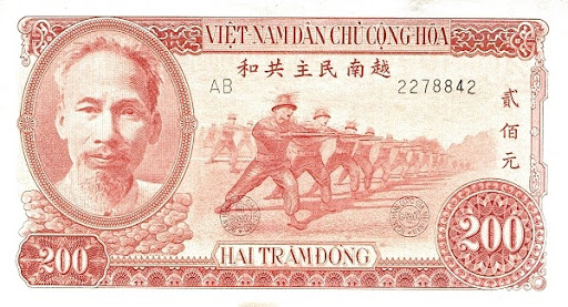 кто изображен на донге