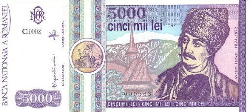 лей изображения на банкнотах