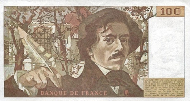 коллекционные купюры