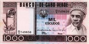 КАБО-ВЕРДЕ 1000 ЭСКУДО 1