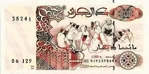 АЛЖИР 200 ДИНАР 1