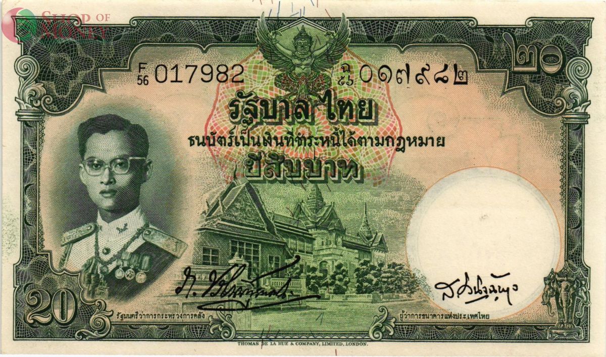 ТАИЛАНД 20 БАТ 1