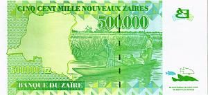 ЗАИР 500000 ЗАИР 2