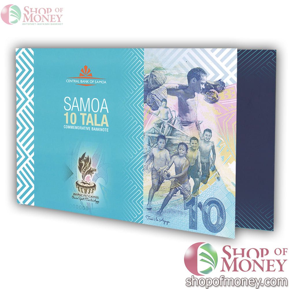 САМОА 10 ТАЛА (В БУКЛЕТЕ) 1