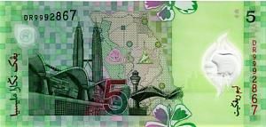 МАЛАЙЗИЯ 5 РИНГГИТ 2