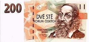 ЧЕХИЯ 200 КРОН (D) 1