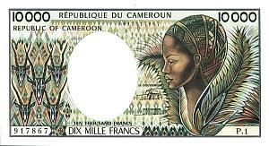 КАМЕРУН 10000 ФРАНКОВ 1