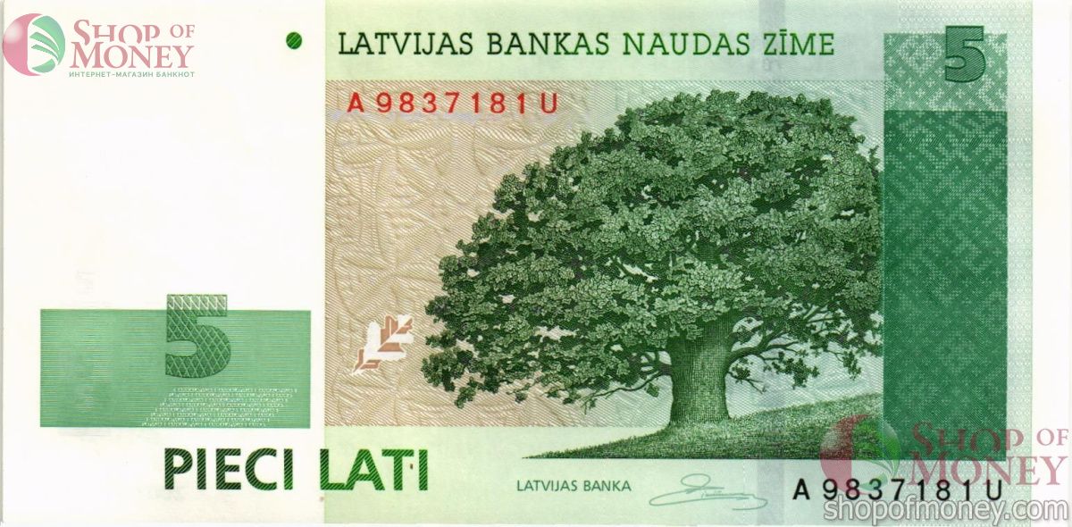 ЛАТВИЯ 5 ЛАТ 1