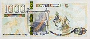 АЛЖИР 1000 ДИНАР 2