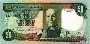 АНГОЛА 50 ЭСКУДО 1
