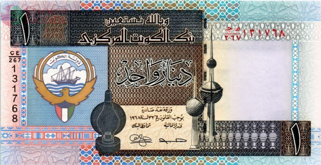 КУВЕЙТ 1 ДИНАР 1