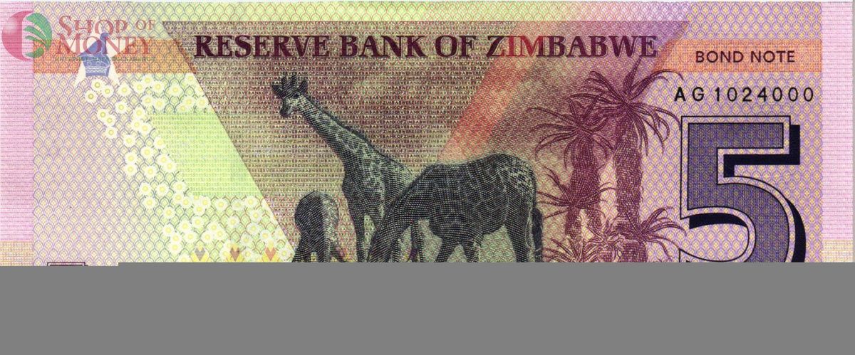 ЗИМБАБВЕ 5 ДОЛЛАРОВ 2