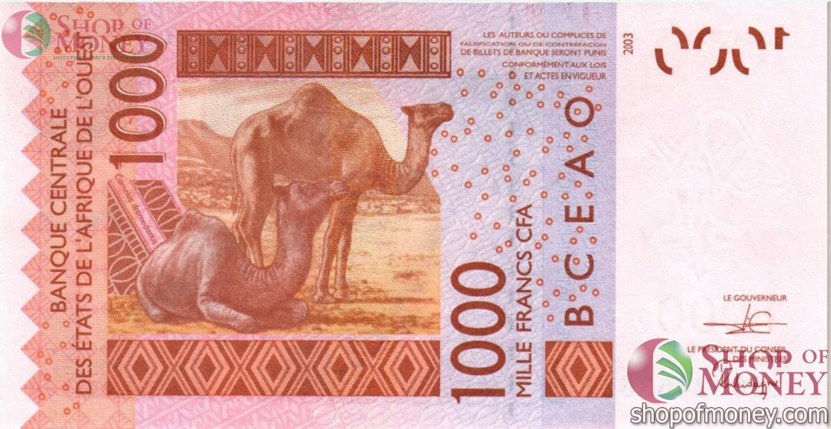 БЕНИН 1000 ФРАНКОВ 2