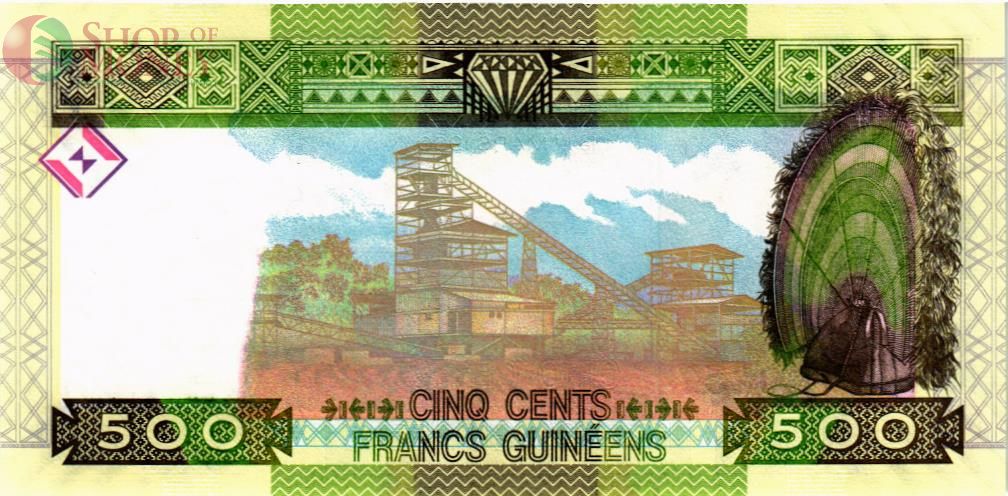 ГВИНЕЯ 500 ФРАНКОВ 2