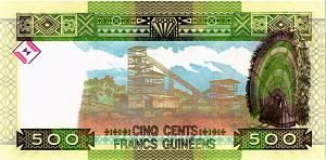 ГВИНЕЯ 500 ФРАНКОВ 2