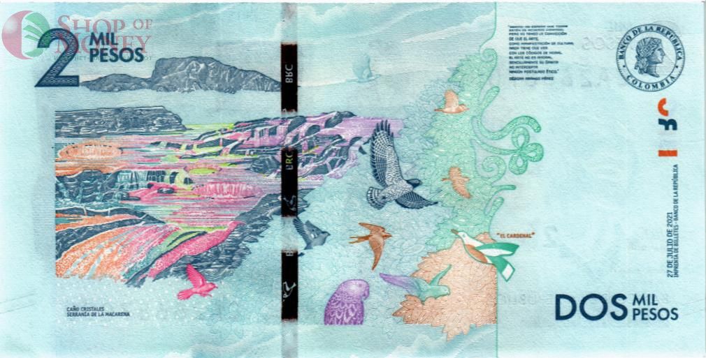 КОЛУМБИЯ 2000 ПЕСО 2