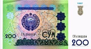 УЗБЕКИСТАН 200 СУМ 1
