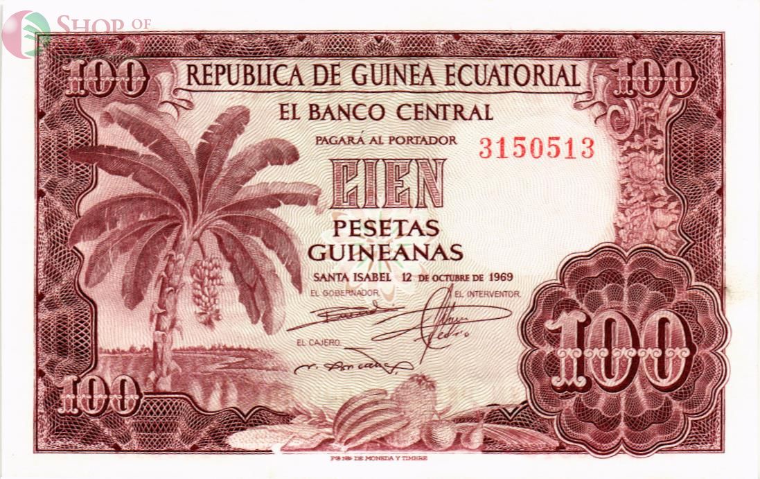 ЭКВАТОРИАЛЬНАЯ ГВИНЕЯ 100 ПЕСЕТ 1