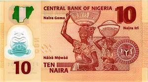 НИГЕРИЯ 10 НАЙРА 2