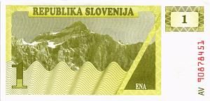 СЛОВЕНИЯ 1 ТОЛАР 2