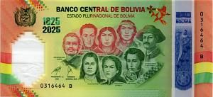 БОЛИВИЯ 200 ЛЕТ НЕЗАВИСИМОСТИ 1