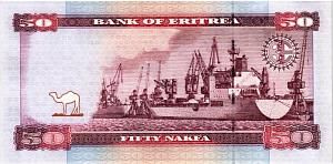 ЭРИТРЕЯ 50 НАКФА 2