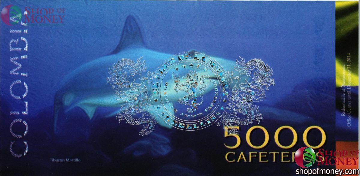 КОЛУМБИЯ КАФЕТЕРОС (ОСТРОВА КОЛУМБИИ) 10